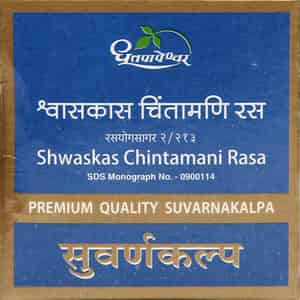 Dhootapapeshwar Shwaskas Chintamani Rasa 30 Tablets