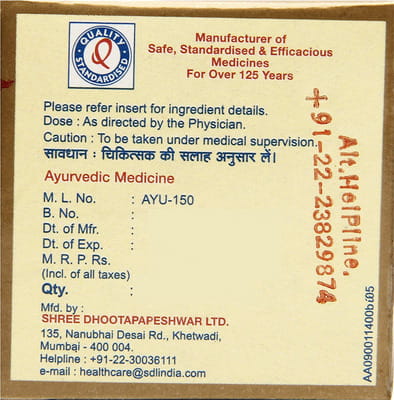 View product image 2