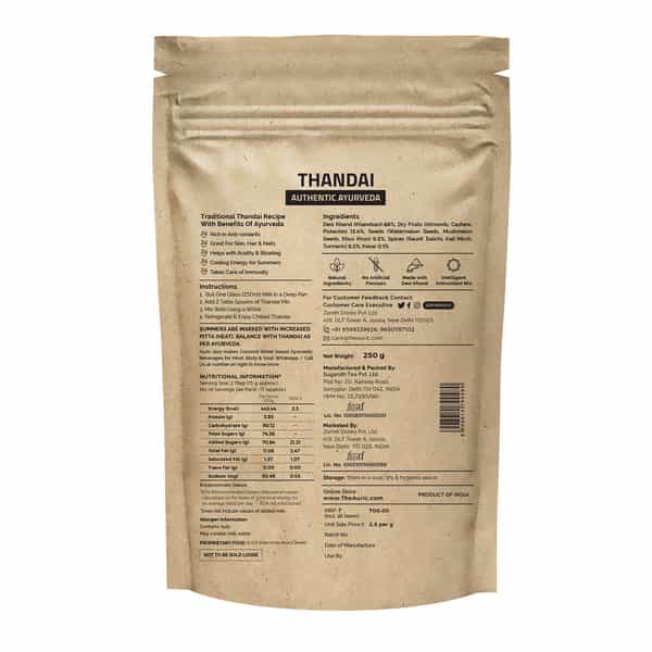 Auric Instant Ayurvedic Thandai Powder - With Real Nuts | Seeds And Spices 250Gm