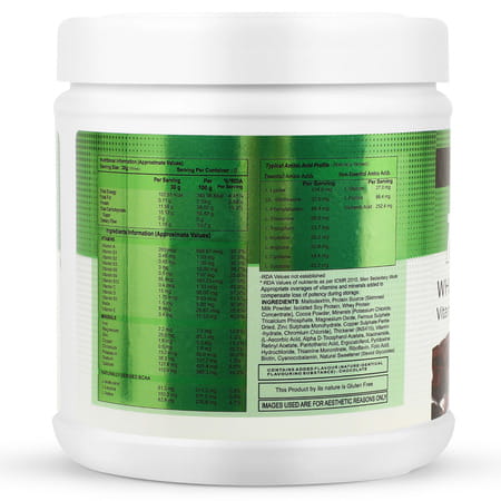 Tq Pro Swiss Milk Chocolate | Whey Protein Powder | Jar | 200 Gm
