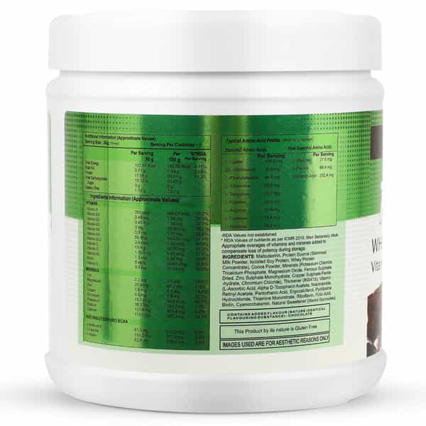 Tq Pro Swiss Milk Chocolate | Whey Protein Powder | Jar | 200 Gm