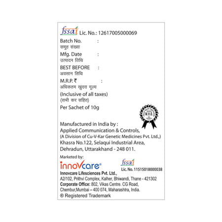 Edrive Mx Sugar Free Sachet Of 10gm Garnules