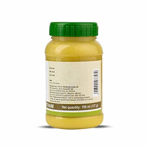Kerala Ayurveda Indukantha 150 Ml X Pack Of 2