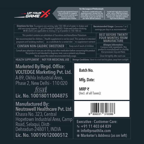 Proathlix Xloaded (Cookies & Cream) 1 Kg