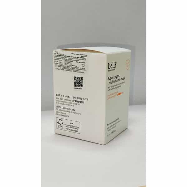 Belif Super Knights Korean Multi Vitamin Sleeping Mask Hydrating Night Cream With Niacinamide 75Ml