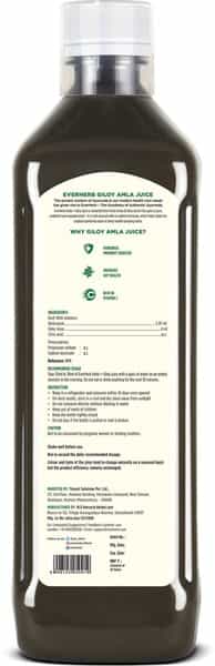 Everherb (By Pharmeasy) Amla Giloy Juice - Powerfull Immunity Booster - Rich In Vitamin C - 1 Litre