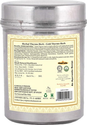 View product image 2