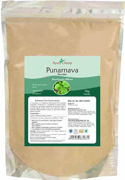 Ayur Champ - Pack Of 5 - Punarnava Powder Boerhavia Diffusa - 1 Kg