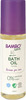 Bambo Nature Bath Oil For Kids - 145Ml