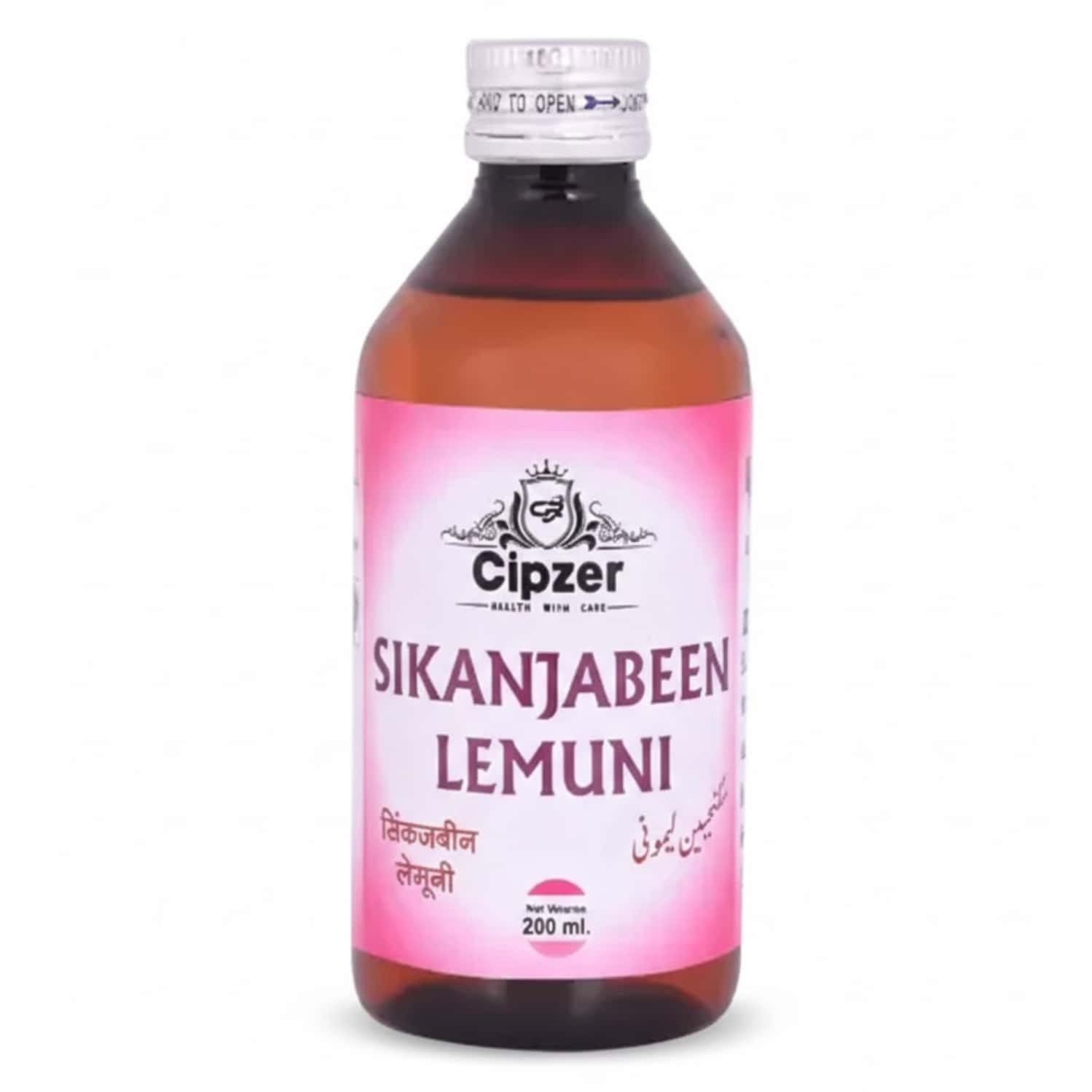 Cipzer Sikanjabeen Lemuni | Relieves Nausea & Vomiting| Supports Digestive Health | 200 Ml
