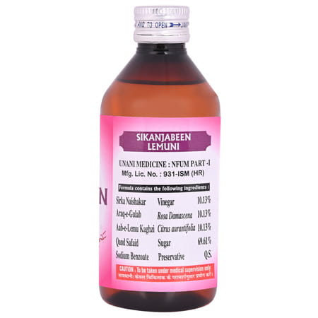 Cipzer Sikanjabeen Lemuni | Relieves Nausea & Vomiting| Supports Digestive Health | 200 Ml
