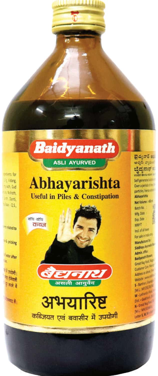 Baidyanath Nagpur Abhayarishta 680 Ml