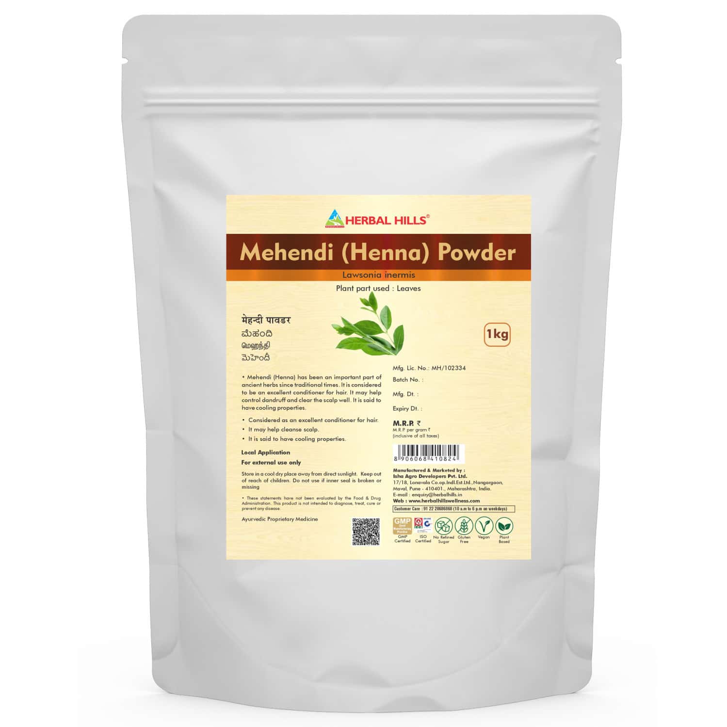 Herbal Hills Mehandi Powder - 1 Kg Powder - Pack Of 4 - Herbal Henna