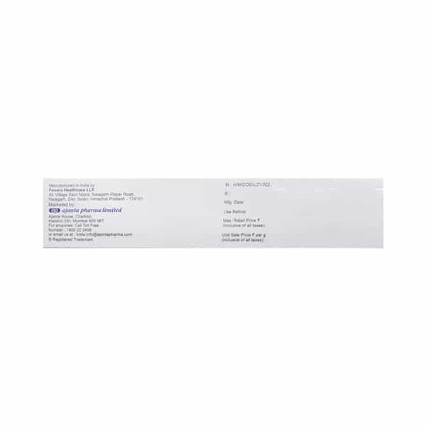 Vaniza Gold Advanced Gel For Scars Caused By Acne 15G