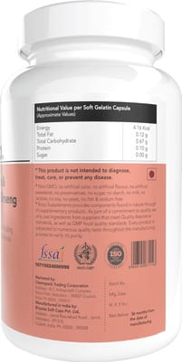 View product image 2