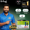 Dr Trust Usa Gold Standard Glucometer Test Strips Plus Lancets Box Of 50