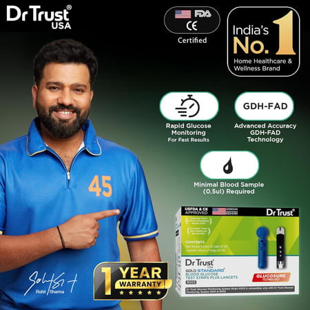 Dr Trust Usa Gold Standard Glucometer Test Strips Plus Lancets Box Of 50