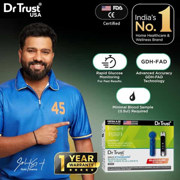 Dr Trust Usa Gold Standard Glucometer Test Strips Plus Lancets Box Of 50