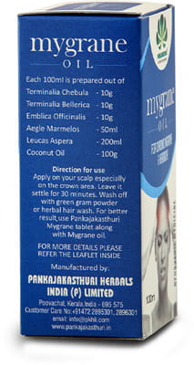 View product image 3