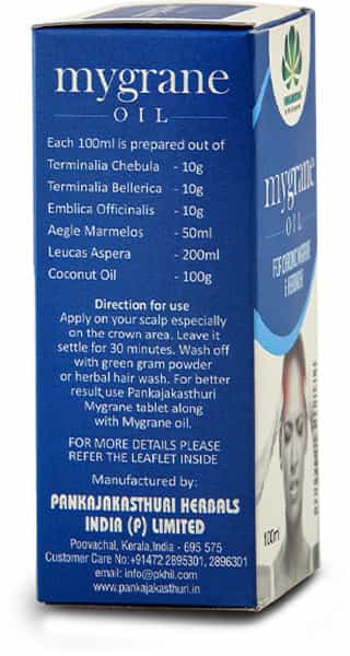Pankajakasthuri Mygrane Oil 100 Ml