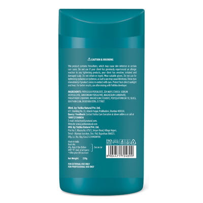 View product image 2
