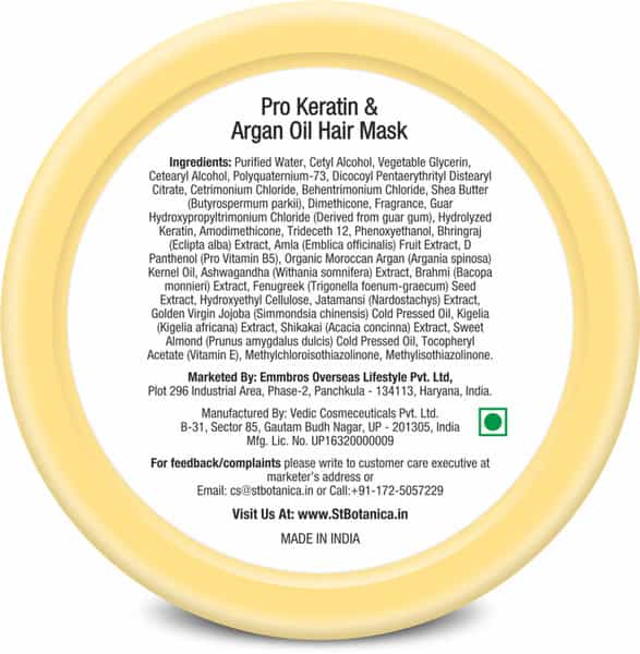 Stbotanica Pro Keratin & Argan Oil Hair Mask - 200 Ml