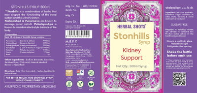View product image 2