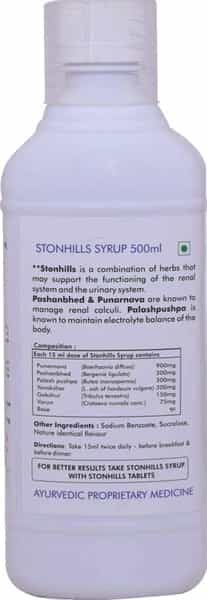 Herbal Hills Stonhills Syrup 500Ml Shots For Kidney Health - Herbal Tonic To Support Kidney Stone
