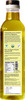 Kapiva Organic Mustard Oil (Supports Heart Health) - 1 L