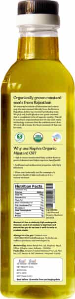 Kapiva Organic Mustard Oil (Supports Heart Health) - 1 L