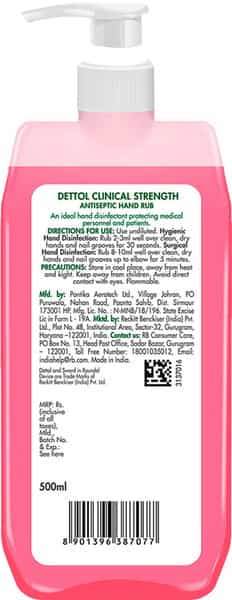 Dettol Back To School Kit (Clinical Strength Sanitizer Disinfectant Wipes & Disinfection Spray)