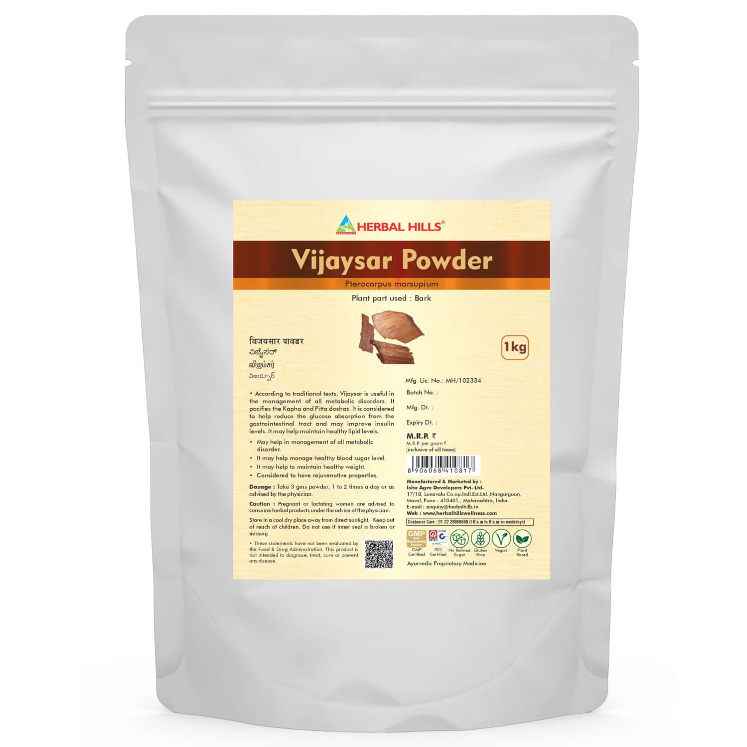 Herbal Hills Vijaysar Powder - 1 Kg Powder - Pack Of 4 - Vijaysar Powder
