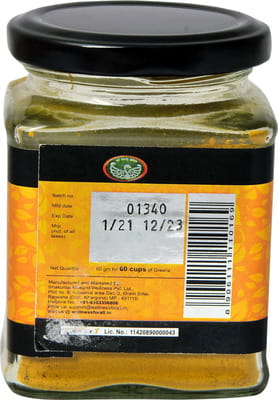 View product image 3