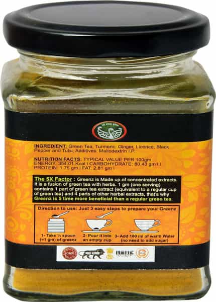 Smw's Greenz Turmeric Immunity Kadha(Haldi Doodh)- 60 Servings