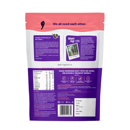 Yogabar Wholegrain Breakfast Muesli - Dark Chocolate + Cranberry 400 Gm