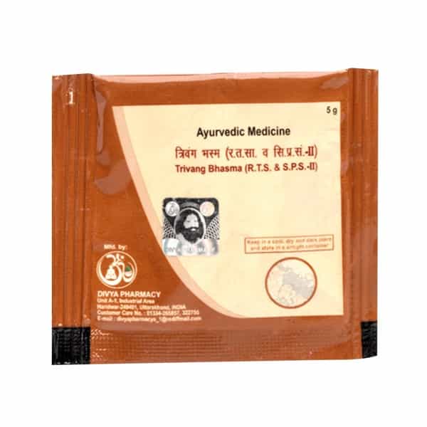 Patanjali Trivang Bhasma 5 Gm