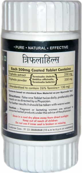 Herbal Hills Triphalahills 60 Tablets