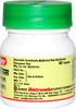 Baidyanath Asli Ayurved Ekangweer Ras | Pain Relief Tablets | 40 Tabs (Pack Of 3)