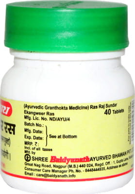 View product image 3