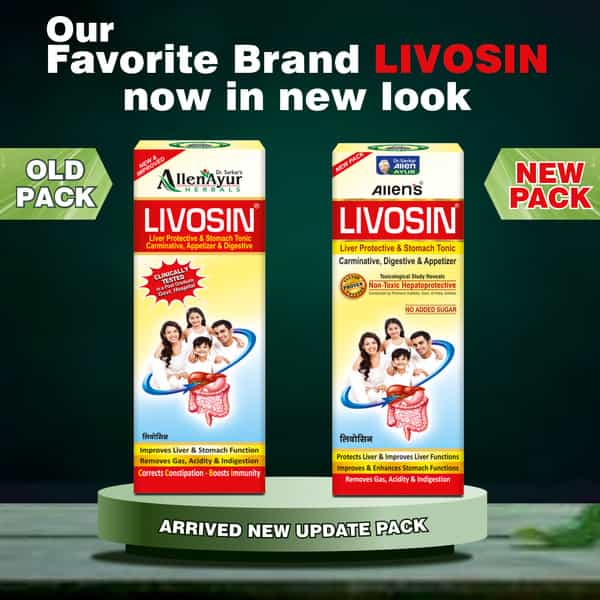 Allen Laboratories Livosin Liver Protective & Stomach Tonic Liquid (450 Ml X 2 Packs)