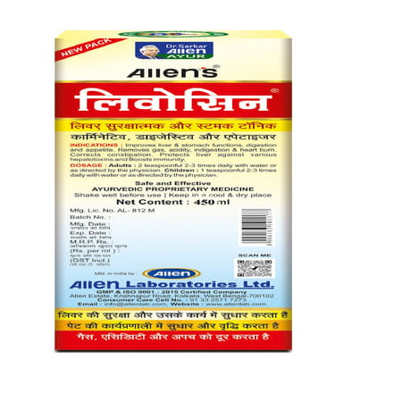 Allen Laboratories Livosin Liver Protective & Stomach Tonic Liquid (450 Ml X 2 Packs)