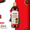 Atulya Hibiscus & Black Seed Hair Oil 200 Ml