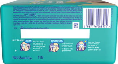 View product image 2
