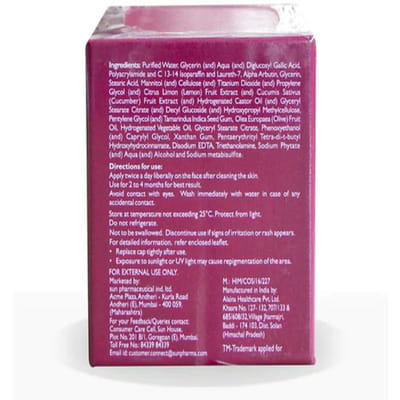 View product image 3