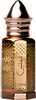 Ajmal Zabeel Concentrated Oriental Perfumes Free From Alcohol 12Ml Gift For Unisex