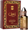 Ajmal Zabeel Concentrated Oriental Perfumes Free From Alcohol 12Ml Gift For Unisex