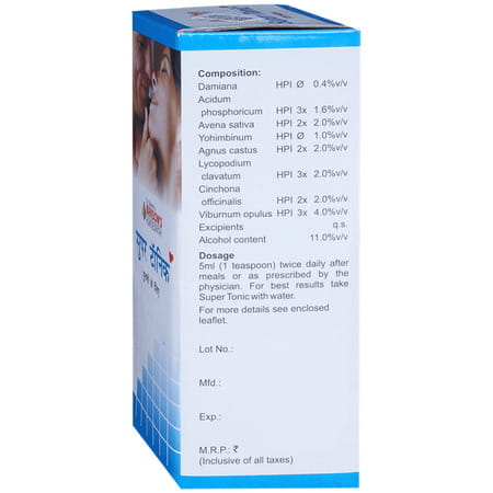 Dr Bakshi'S Bakson Homoeopathy Super Tonic 450 Ml