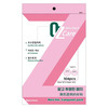 Oz Care Skin Patch- 104 Pcs