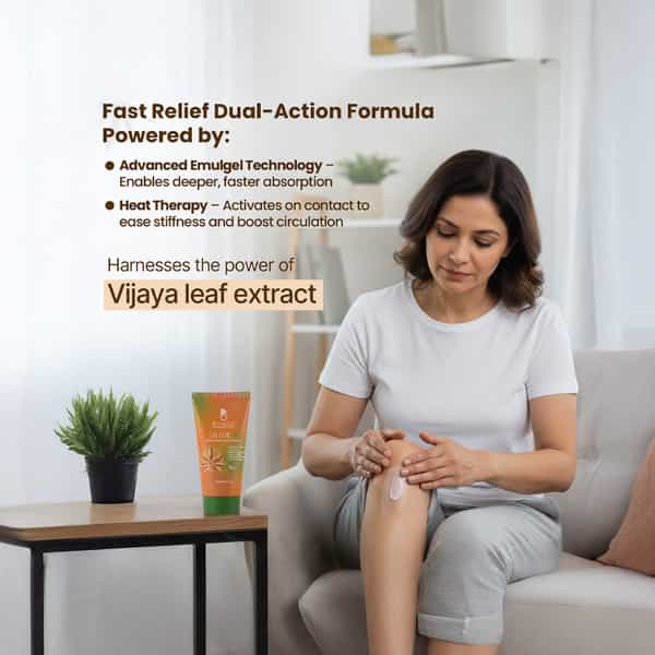 Boheco Glide+ Gel For Joint Pain Relief | With Vijaya Leaf Extract & Shallaki Extract | 50Gm