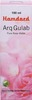 Hamdard Arq Gulab - Pure Rose Water - 100Ml